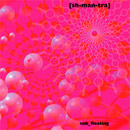 Sh'mantra - Sub-floating (ep, 2002)